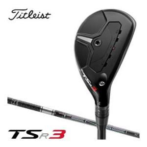 T-Series タイトリスト GT2 ユーティリティメタル Tensei 1K Blue HY