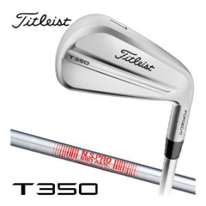 タイトリスト 25NEW T350 アイアン N.S.PRO 880 AMC シャフト 6本セット[...
