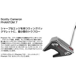 スコッティ・キャメロン PHANTOM 7 パ...の詳細画像1