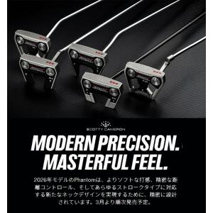 スコッティ・キャメロン PHANTOM 7 パ...の詳細画像3