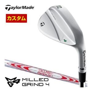 特注カスタムクラブ テーラーメイド MILLED GRIND 4 ウエッジ N.S.PRO MODU...