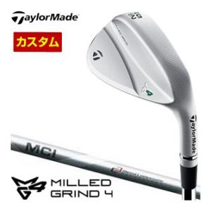 特注カスタムクラブ テーラーメイド MILLED GRIND 4 ウエッジ FUJIKURA MCI 50 / 60 / 70 / 80 / 90 シャフト｜golfranger