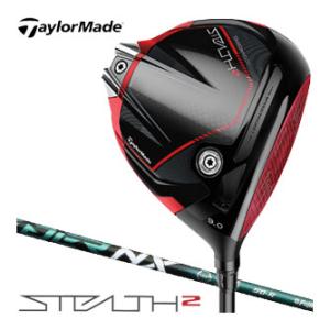 TaylorMade（テーラーメイド） Qi4D MAX ドライバー REAX MR50