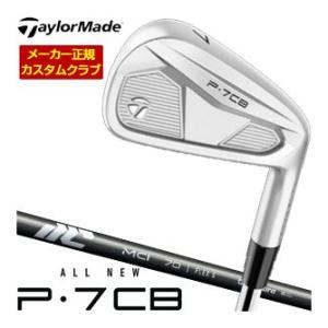 10％OFFクーポン対象 特注カスタムクラブ テーラーメイド P7CB アイアン フジクラ NEW ...