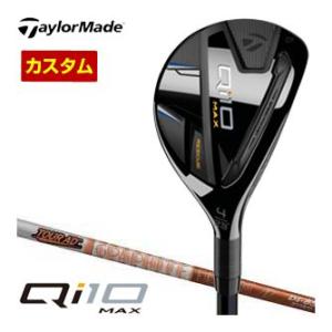 特注カスタムクラブ テーラーメイド Qi10 MAX レスキュー ツアーAD DI シャフト｜golfranger