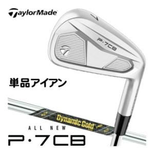 P700シリーズ P7CB IRON アイアン単品(4I/5I) 2024年モデル[IR
