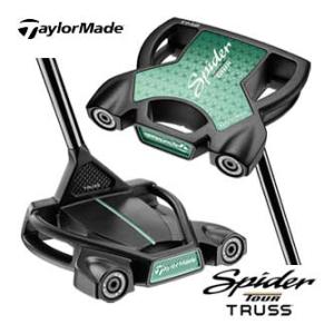 TaylorMade（テーラーメイド） スパイダー ツアーZ トラス TM1 パター