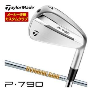 特注カスタムクラブ テーラーメイド P790 アイアン ダイナミックゴールド HT LABEL シャ...
