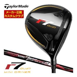 特注カスタムクラブ テーラーメイド r7 QUAD Mini ドライバー レジオ フォーミュラ M+...