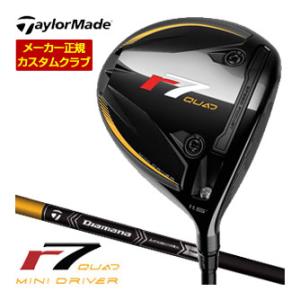 特注カスタムクラブ テーラーメイド r7 QUAD Mini ドライバー r7QMD Diamana...