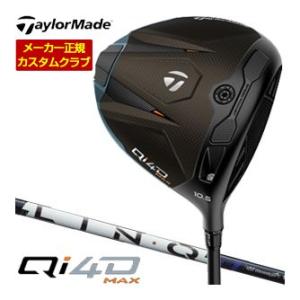 特注カスタムクラブ テーラーメイド Qi4D MAX ドライバー UST Mamiya LIN-Q ...