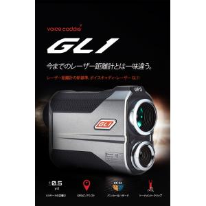 ボイスキャディ GPS レーザー距離計 GL1の詳細画像1