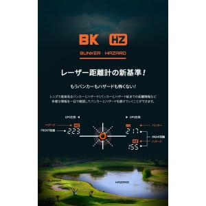 ボイスキャディ GPS レーザー距離計 GL1の詳細画像3