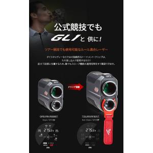 ボイスキャディ GPS レーザー距離計 GL1の詳細画像5