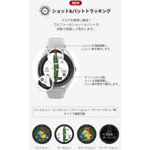 ボイスキャディ 腕時計型 GPS ゴルフウォッ...の詳細画像5