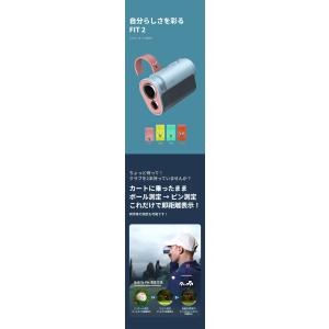 ボイスキャディ ゴルフ レーザー距離計 Las...の詳細画像5