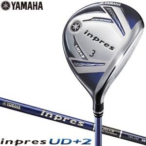 ヤマハ 2019年モデル インプレス UD+2 フェアウェイウッド FW＃3｜golfranger