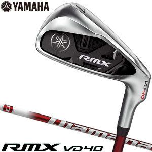 ヤマハ 2022年 RMX VD40 アイアン 三菱 Diamana YR i シャフト 単品[＃5、AW、SW]｜golfranger