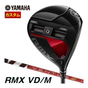 特注カスタムクラブ ヤマハ 2024年 RMX VD/M ドライバー フジクラ VENTUS TR RED シャフト｜golfranger