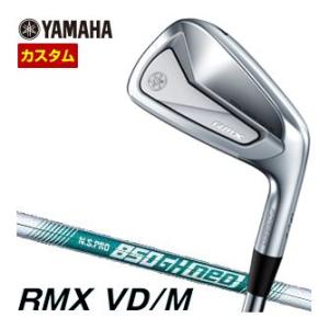 特注カスタムクラブ ヤマハ 2024年 RMX VD/M アイアン N.S.PRO 850GH NEO シャフト 6本セット[＃5-P]｜golfranger