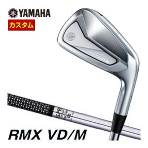 特注カスタムクラブ ヤマハ 2024年 RMX VD/M アイアン N.S.PRO 750GH シャフト 6本セット[＃5-P]｜golfranger