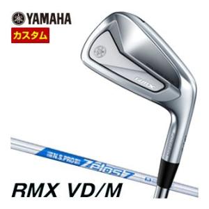 特注カスタムクラブ ヤマハ 2024年 RMX VD/M アイアン N.S.PRO ZELOS 7 シャフト 単品[＃4]｜golfranger