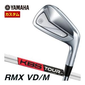 特注カスタムクラブ ヤマハ 2024年 RMX VD/M アイアン KBS TOUR C-TAPER...