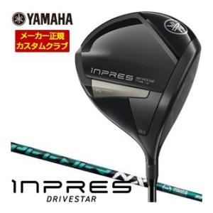 特注カスタムクラブ ヤマハ 2025年モデル インプレス DRIVESTAR TYPE-D ドライバ...
