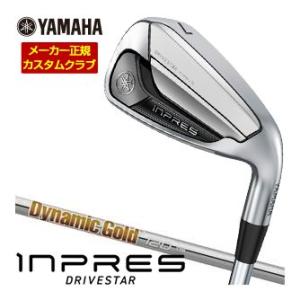 特注カスタムクラブ ヤマハ 2025年モデル インプレス DRIVESTAR TYPE-D アイアン...