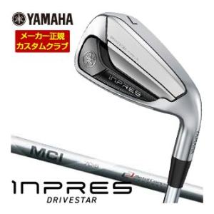 特注カスタムクラブ ヤマハ 2025年モデル インプレス DRIVESTAR TYPE-D アイアン...