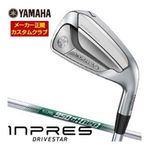 特注カスタムクラブ ヤマハ 2025年モデル インプレス DRIVESTAR TYPE-S アイアン...