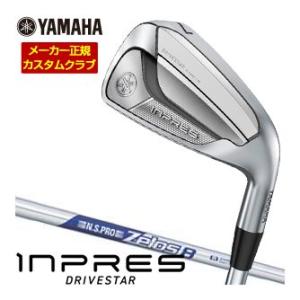 特注カスタムクラブ ヤマハ 2025年モデル インプレス DRIVESTAR TYPE-S アイアン...