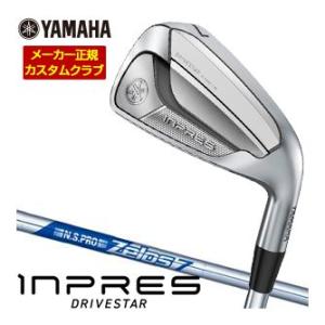 特注カスタムクラブ ヤマハ 2025年モデル インプレス DRIVESTAR TYPE-S アイアン...
