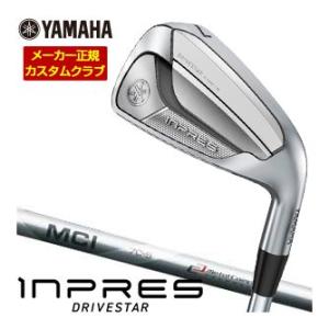 特注カスタムクラブ ヤマハ 2025年モデル インプレス DRIVESTAR TYPE-S アイアン...