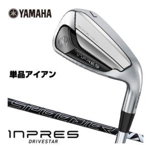 ヤマハ 2025年モデル インプレス DRIVESTAR TYPE-D アイアン 単品[＃5、＃6]...