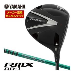 特注カスタムクラブ ヤマハ 2026年 RMX DD-1 ドライバー グラファイトデザイン Tour...