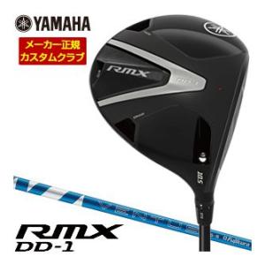 特注カスタムクラブ ヤマハ 2026年 RMX DD-1 ドライバー フジクラ 24 VENTUS ...