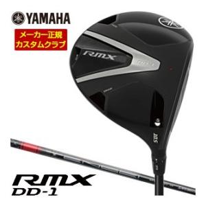 特注カスタムクラブ ヤマハ 2026年 RMX DD-1 ドライバー TENSEI FR60 / G...