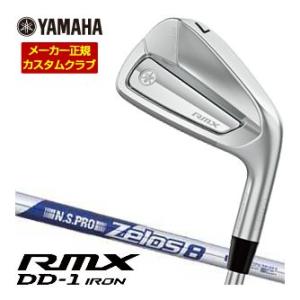 特注カスタムクラブ ヤマハ 2026年 RMX DD-1 アイアン N.S.PRO ZELOS 8 ...