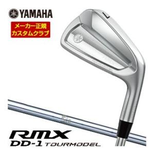 特注カスタムクラブ ヤマハ 2026年 RMX DD-1 TOURMODEL アイアン N.S.PR...
