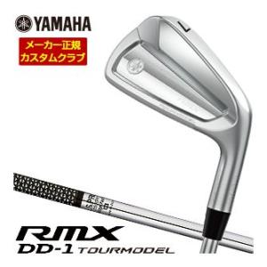 特注カスタムクラブ ヤマハ 2026年 RMX DD-1 TOURMODEL アイアン N.S.PR...