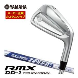 特注カスタムクラブ ヤマハ 2026年 RMX DD-1 TOURMODEL アイアン N.S.PR...