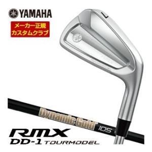 特注カスタムクラブ ヤマハ 2026年 RMX DD-1 TOURMODEL アイアン Dynami...