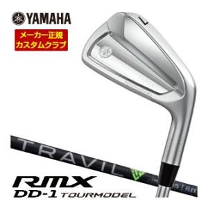 特注カスタムクラブ ヤマハ 2026年 RMX DD-1 TOURMODEL アイアン フジクラ T...