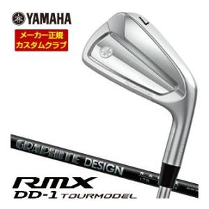 特注カスタムクラブ ヤマハ 2026年 RMX DD-1 TOURMODEL アイアン RAUNE ...