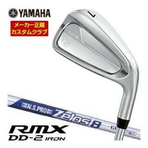 特注カスタムクラブ ヤマハ 2026年 RMX DD-2 アイアン N.S.PRO ZELOS 8 ...