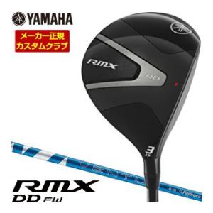 特注カスタムクラブ ヤマハ 2026年 RMX DD フェアウェイウッド フジクラ 24 VENTU...
