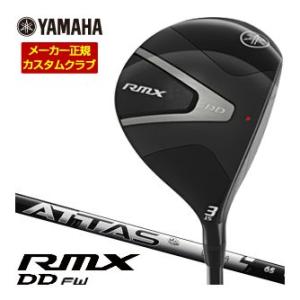特注カスタムクラブ ヤマハ 2026年 RMX DD フェアウェイウッド UST Mamiya AT...