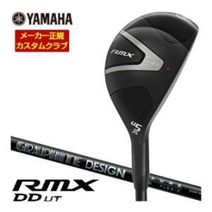 特注カスタムクラブ ヤマハ 2026年 RMX DD ユーティリティ グラファイトデザイン RAUN...
