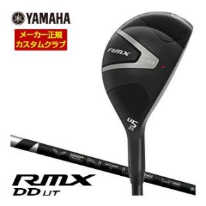 特注カスタムクラブ ヤマハ 2026年 RMX DD ユーティリティ フジクラ VENTUS HB ...